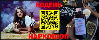 MDMA Севастополь
