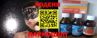 гидропоника Свободный