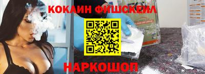 гидропоника Свободный