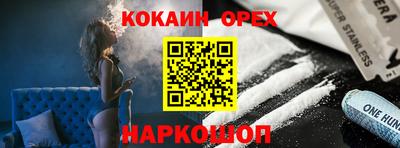 скорость mdpv Рязань