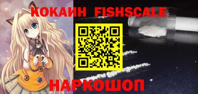 кристаллы Северобайкальск