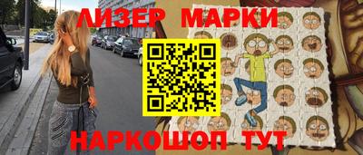 скорость mdpv Рязань