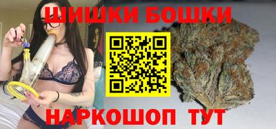 MDMA Севастополь