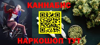 кокаин VHQ Рузаевка