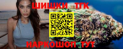 скорость mdpv Рязань