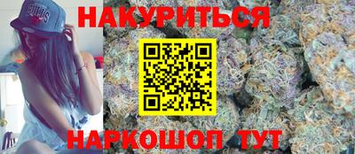 скорость mdpv Рязань