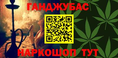 скорость mdpv Рязань