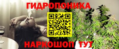скорость mdpv Рязань