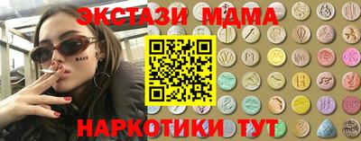 гидропоника Свободный