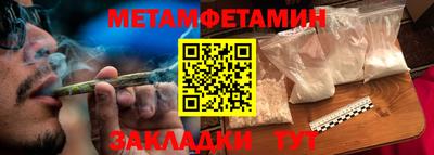 скорость mdpv Рязань
