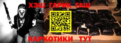 скорость mdpv Рязань
