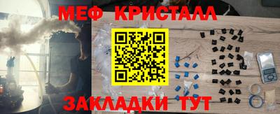 скорость mdpv Рязань