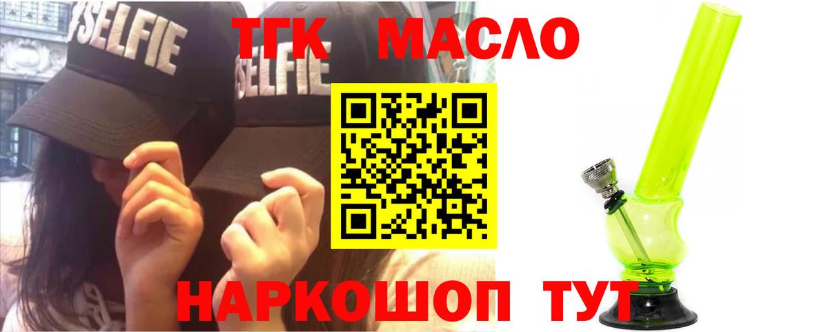 Cocaine  Гашиш  Элиста  МАРИХУАНА  Вход с VPN  Меф   ГАШ 